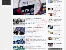天齐网3d图库图谜字谜
